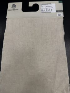 VAR 34755